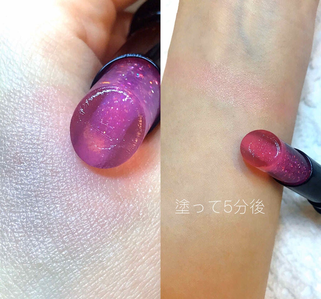 リシェ クリスタルデュオ ティント/Visée/口紅を使ったクチコミ(4枚目)