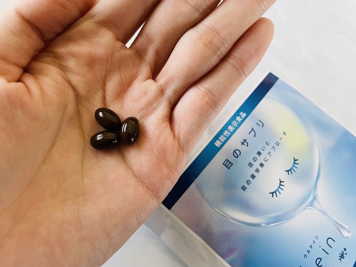 潤tein（ウルテイン）/SHOBIDO/健康サプリメントを使ったクチコミ（2枚目）