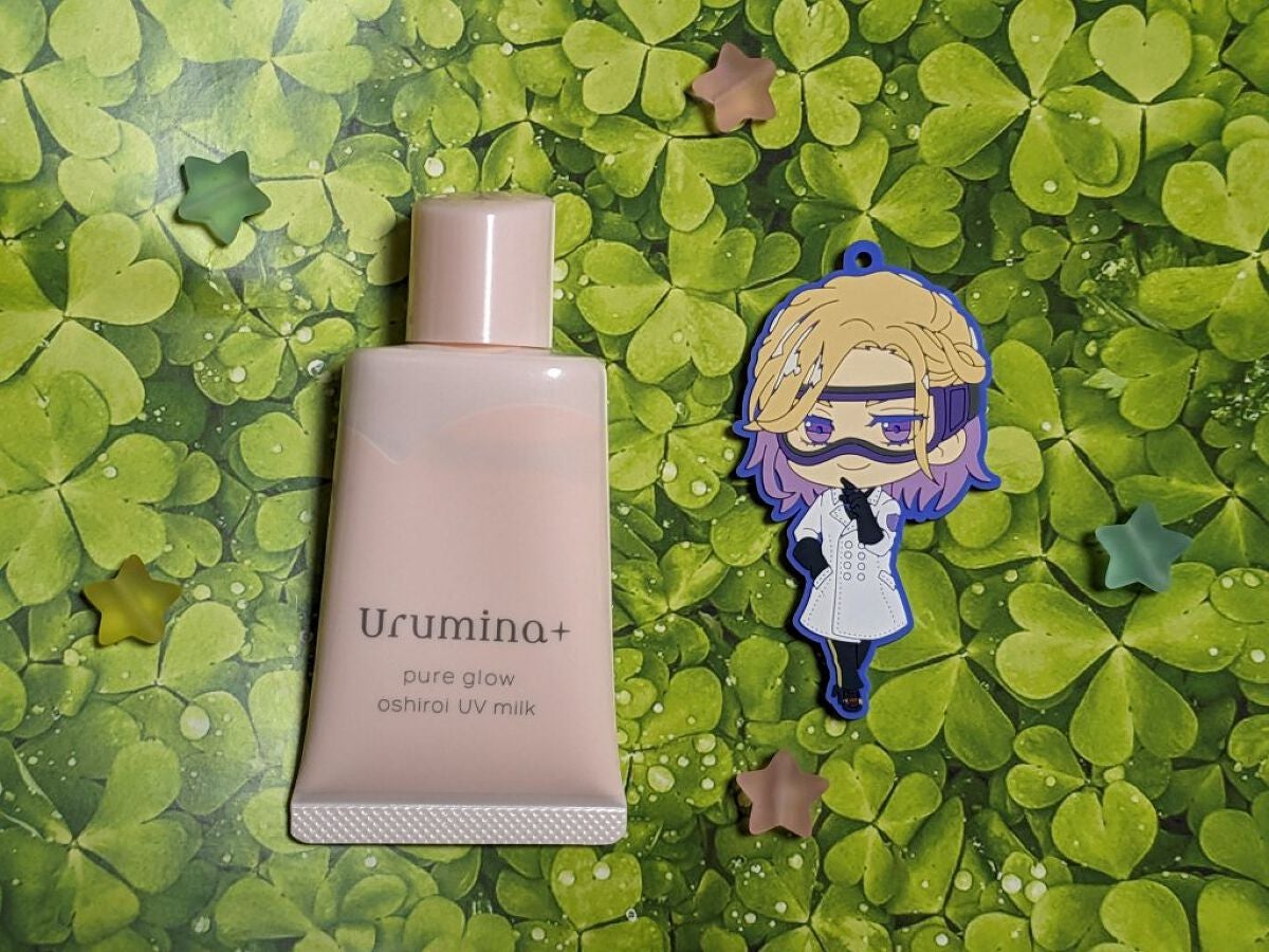 生つや肌おしろい乳液/ウルミナプラス/乳液を使ったクチコミ(1枚目)