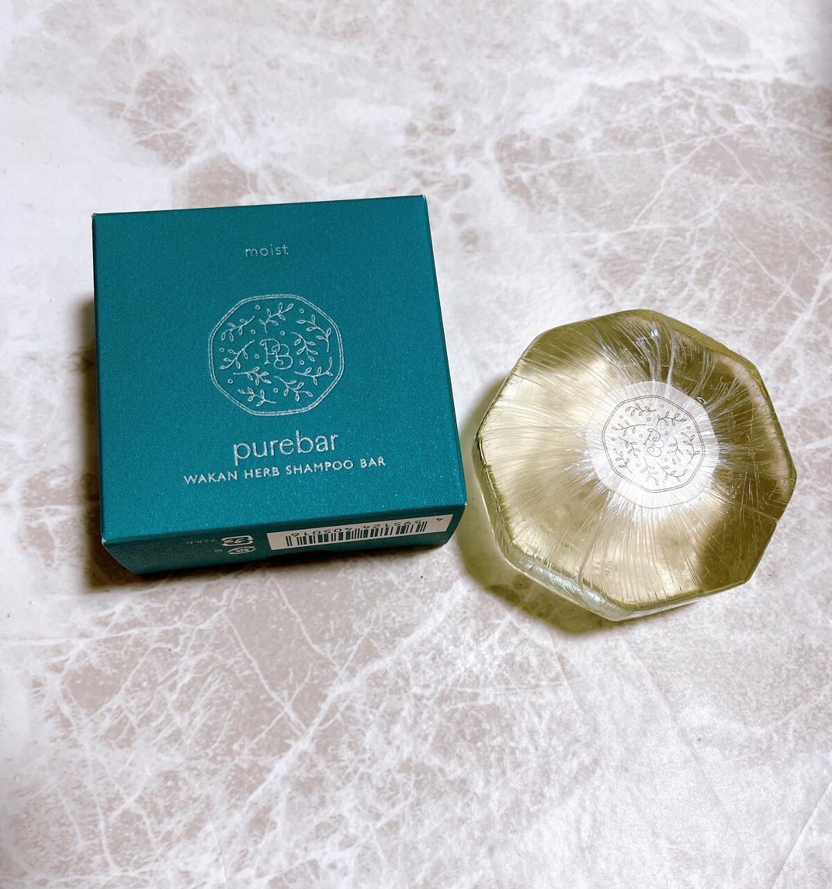 ピュアバー 和漢ハーブシャンプーバー モイスト/purebar/市販シャンプーを使ったクチコミ（2枚目）