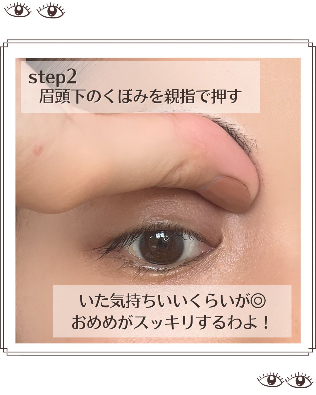 リンクルジェルクリーム N/なめらか本舗/オールインワン化粧品を使ったクチコミ(5枚目)