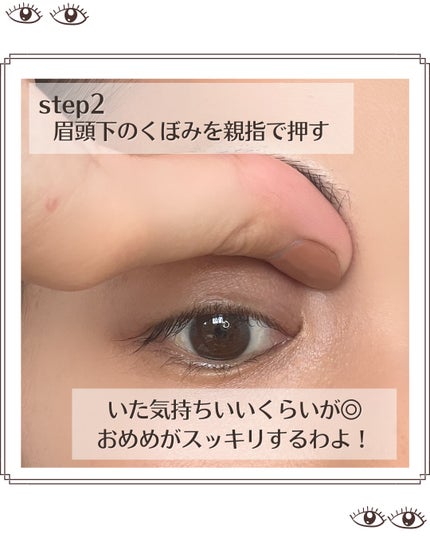 リンクルジェルクリーム N/なめらか本舗/オールインワン化粧品を使ったクチコミ(5枚目)