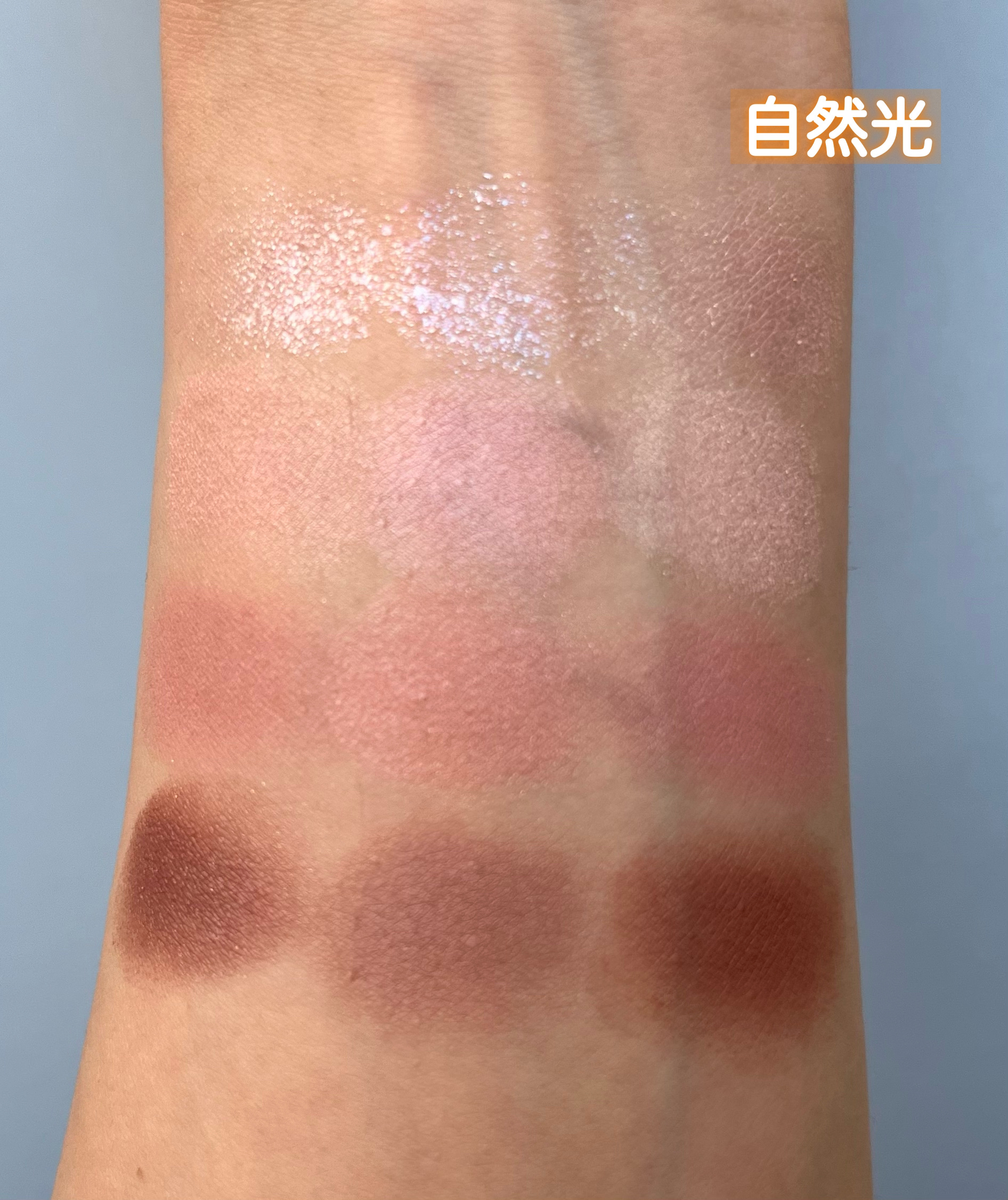 ペールトーンアイシャドウ/CEZANNE/アイシャドウを使ったクチコミ（3枚目）