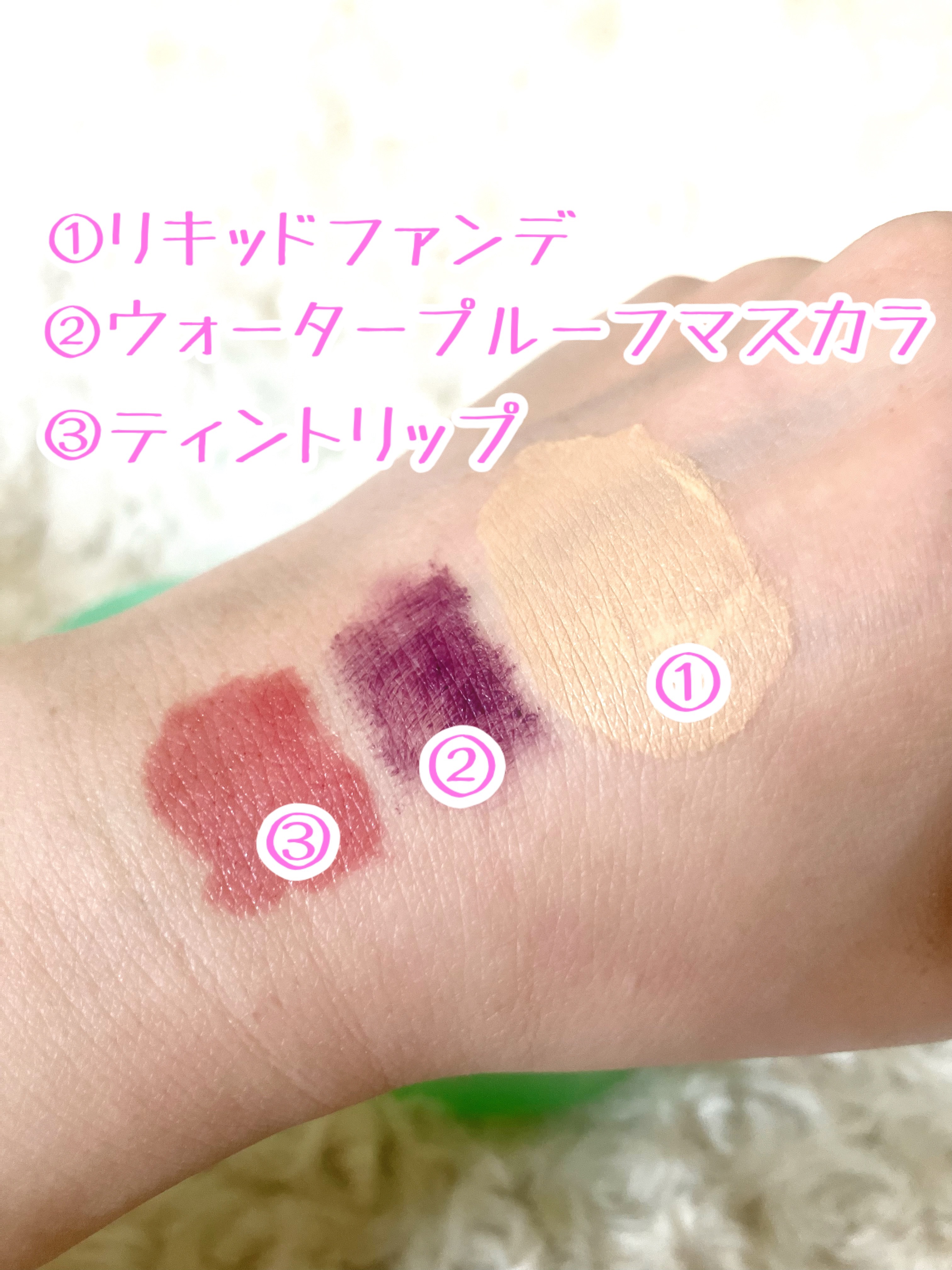 を使ったクチコミ（3枚目）