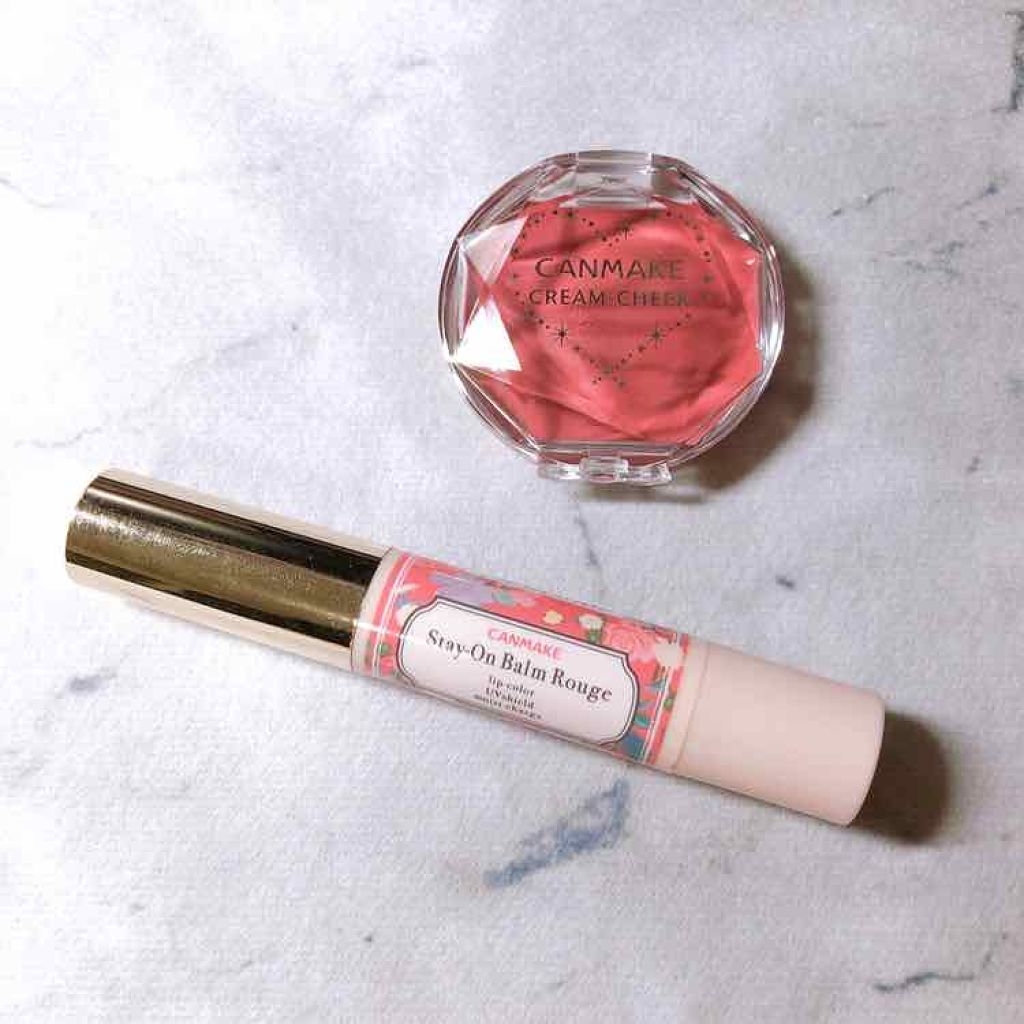 ステイオンバームルージュ/キャンメイク/口紅を使ったクチコミ（1枚目）