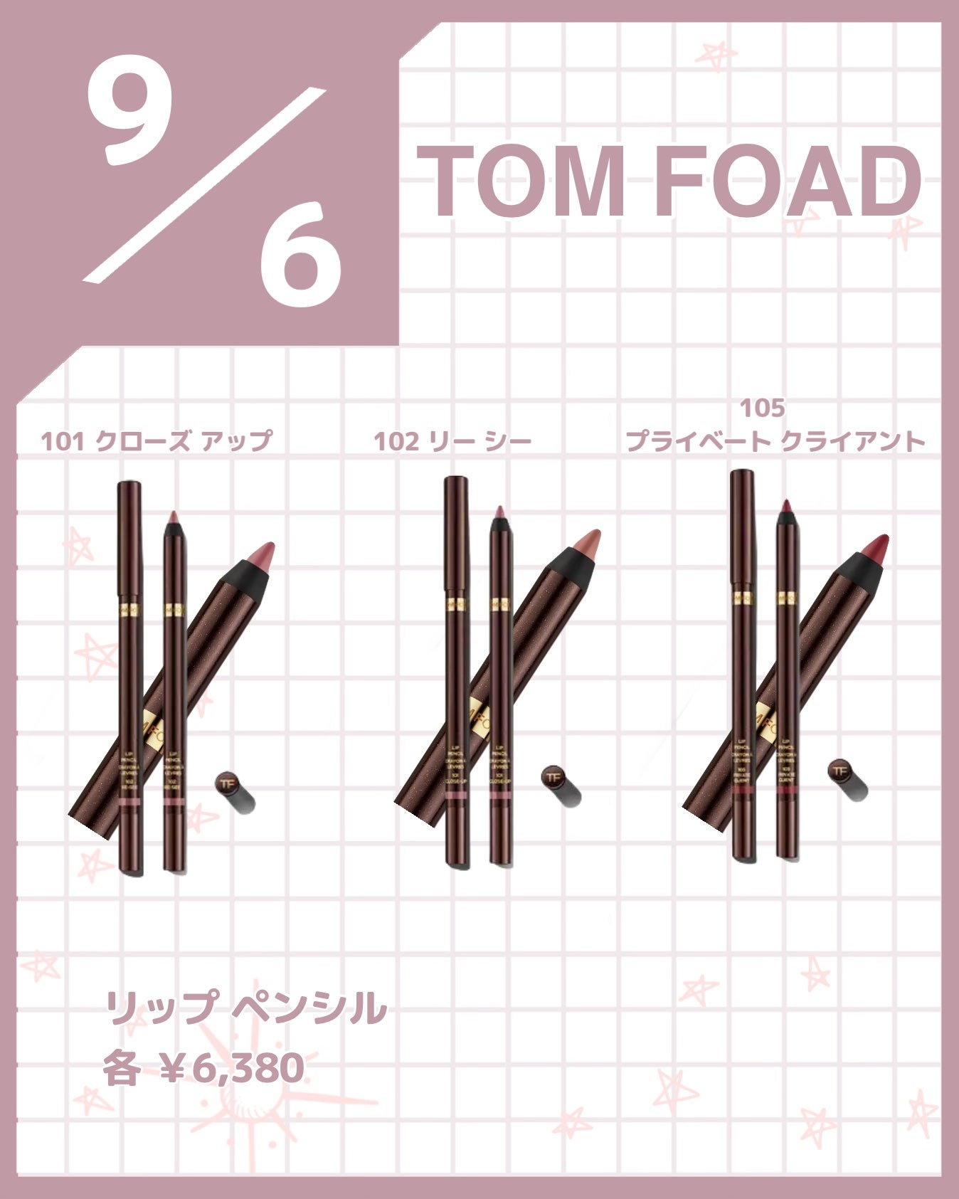 リュクス マット リキッド リップスティック/BOBBI BROWN/口紅を使ったクチコミ(2枚目)