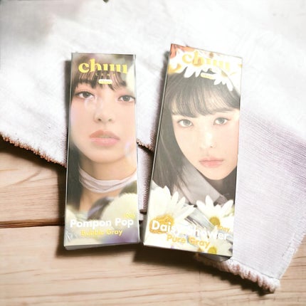 Daisy Shower 1Day/chuu LENS/ワンデー(1DAY)カラコンを使ったクチコミ(6枚目)