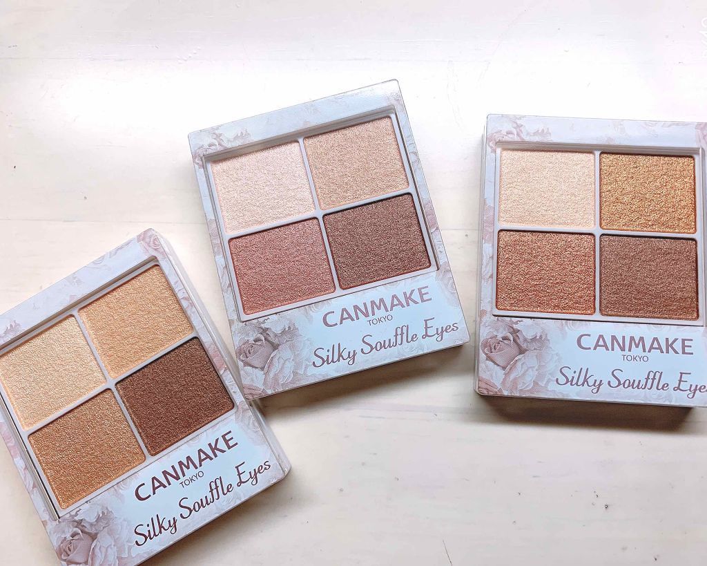 シルキースフレアイズ/キャンメイク/アイシャドウパレットを使ったクチコミ(1枚目)