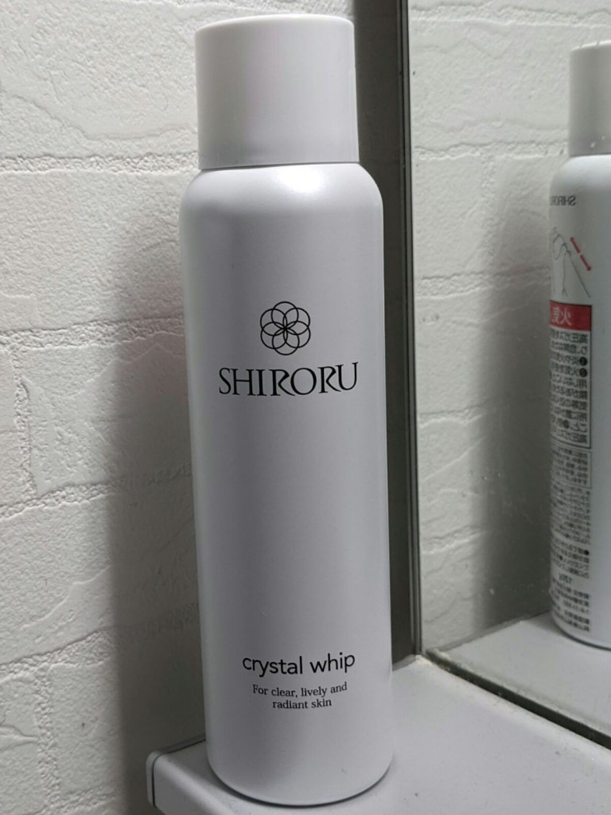 クリスタルホイップ/SHIRORU/泡洗顔を使ったクチコミ（2枚目）