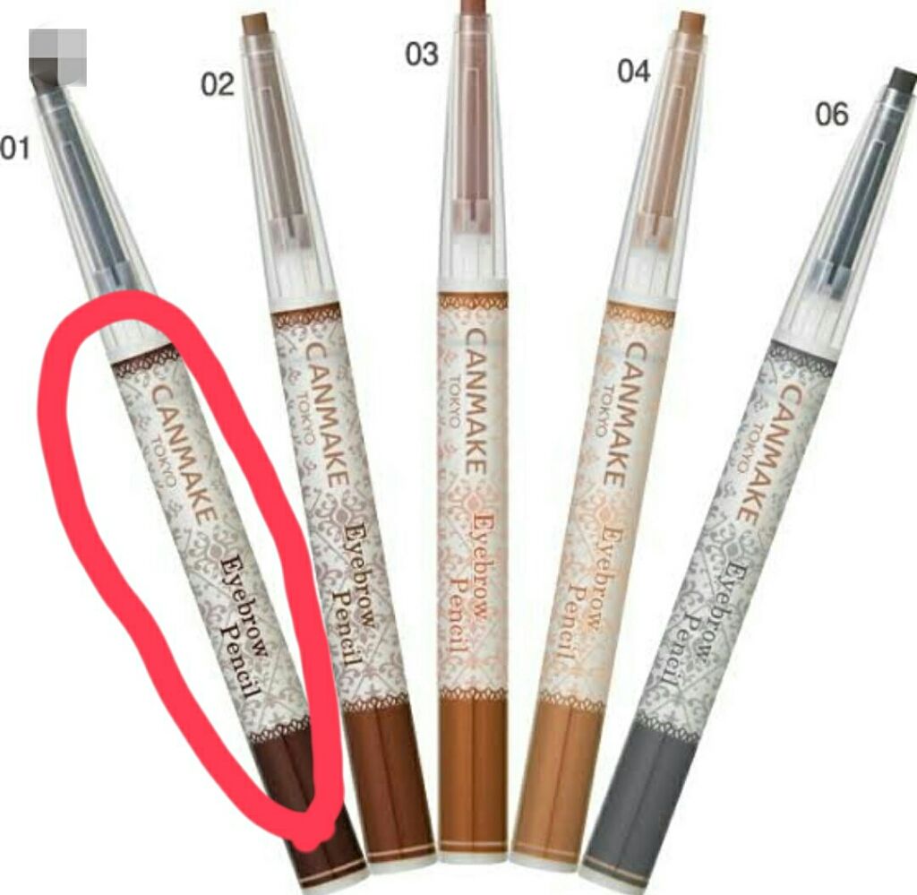 アイブロウペンシル/キャンメイク/アイブロウペンシルを使ったクチコミ（1枚目）