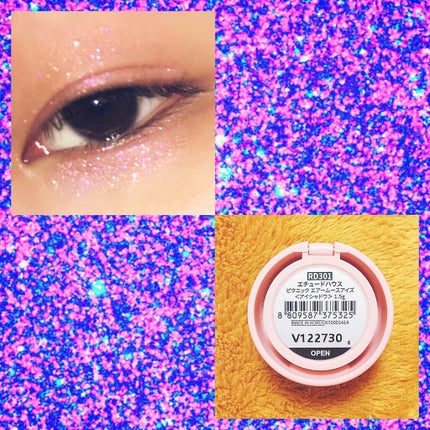 ピクニック エアームースアイズ/ETUDE/ジェル・クリームアイシャドウを使ったクチコミ(1枚目)