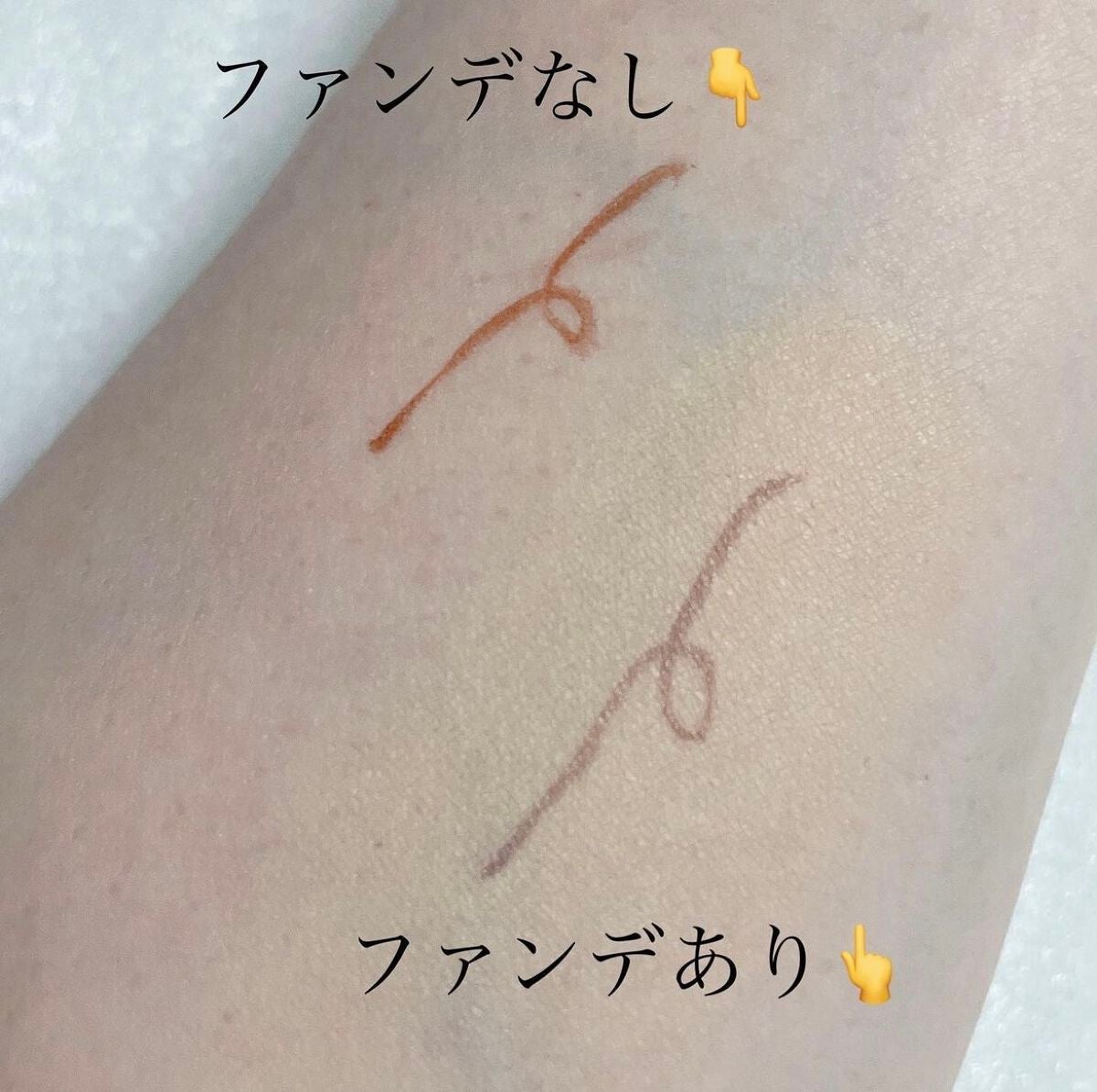 マスク フィット レッド クッション/TIRTIR(ティルティル)/クッションファンデーションを使ったクチコミ(5枚目)