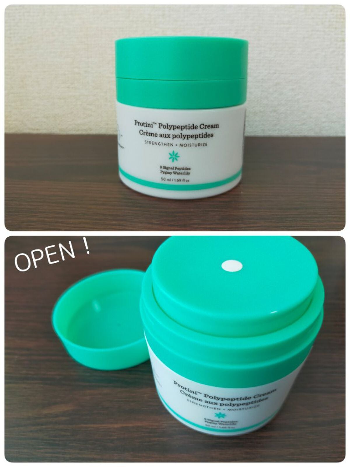 プロティニ ポリペプチド クリーム/Drunk Elephant/フェイスクリームを使ったクチコミ(2枚目)