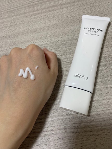 サミュ PHセンシティブクリーム/SAM'U/フェイスクリームを使ったクチコミ(2枚目)