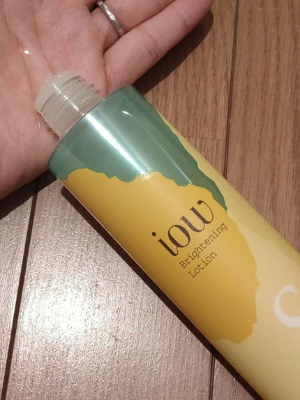 SF美容水/iow/化粧水を使ったクチコミ(2枚目)