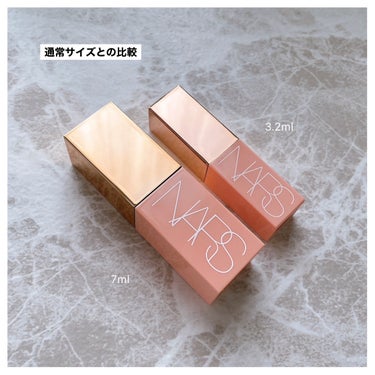 アフターグロー　センシュアルシャイン　リップスティック/NARS/口紅を使ったクチコミ（2枚目）