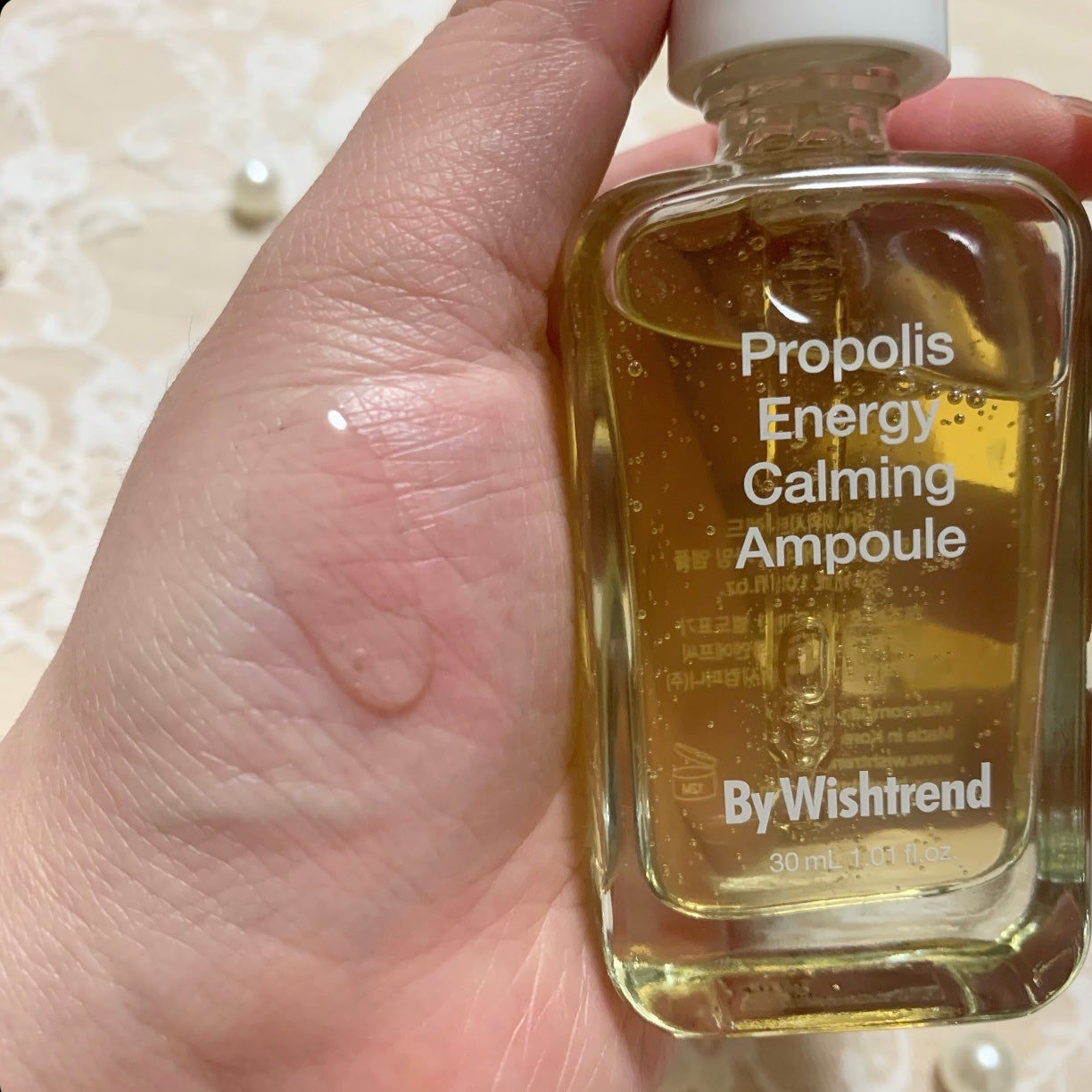 プロポリスエナジーカーミングアンプル/By Wishtrend/美容液を使ったクチコミ(2枚目)