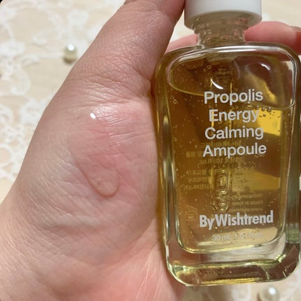 プロポリスエナジーカーミングアンプル/By Wishtrend/美容液を使ったクチコミ(2枚目)