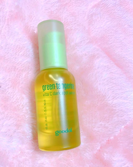 グリーンタンジェリン ビタC ダークスポットケアセラム/goodal/美容液を使ったクチコミ(1枚目)