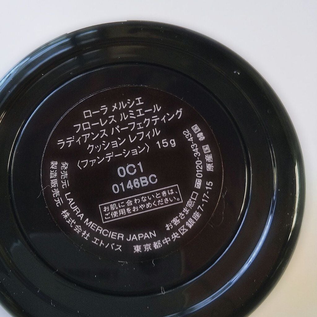 フローレス ルミエール ラディアンス パーフェクティング クッション/ローラ メルシエ/クッションファンデーションを使ったクチコミ(6枚目)