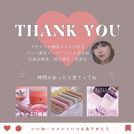 クリーンイットゼロ クレンジングバーム オリジナル/BANILA CO/クレンジングバームを使ったクチコミ(7枚目)