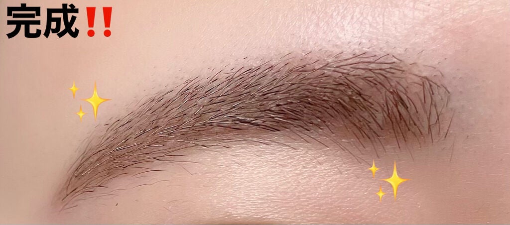 カラーリングアイブロウ/ヘビーローテーション/眉マスカラを使ったクチコミ(5枚目)