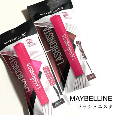 ラッシュニスタ N/MAYBELLINE NEW YORK/マスカラを使ったクチコミ（2枚目）