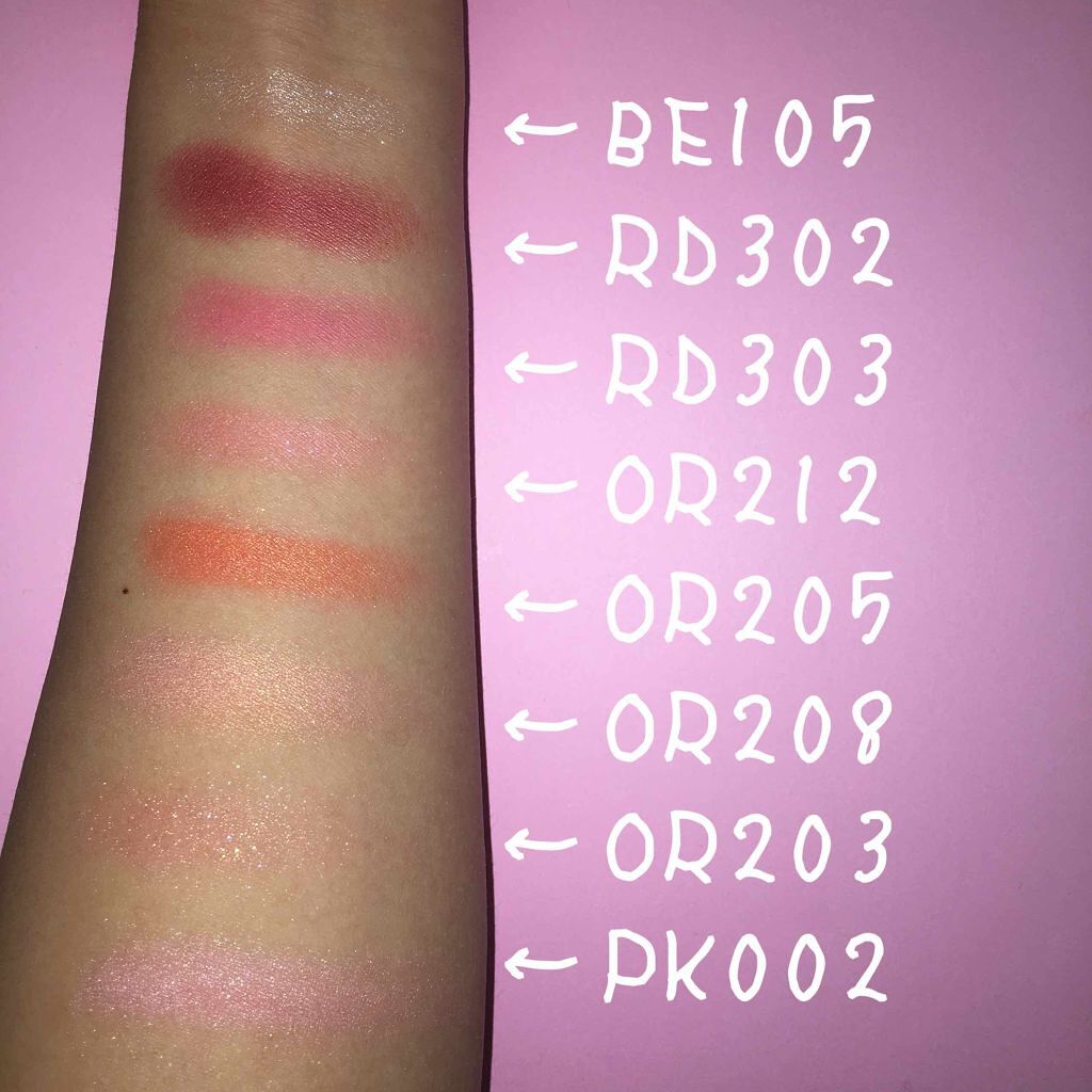 ルックアット マイアイズ/ETUDE/単色アイシャドウを使ったクチコミ(2枚目)