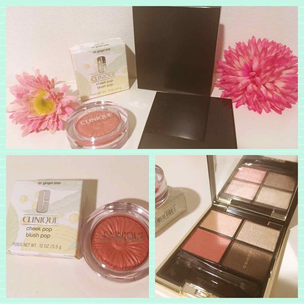 ショッピングしてきた♡
もぉお〜どっちも可愛すぎて！！もったいなくてまだ使えてない←
もうちょい眺めてから…♡(*´ω`*)ﾎﾜ~ﾝ

①クリニーク チーク ポップ
ジンジャーポップ
気になってたチーク♡♡
秋はリップを主役にしたメイクをし
