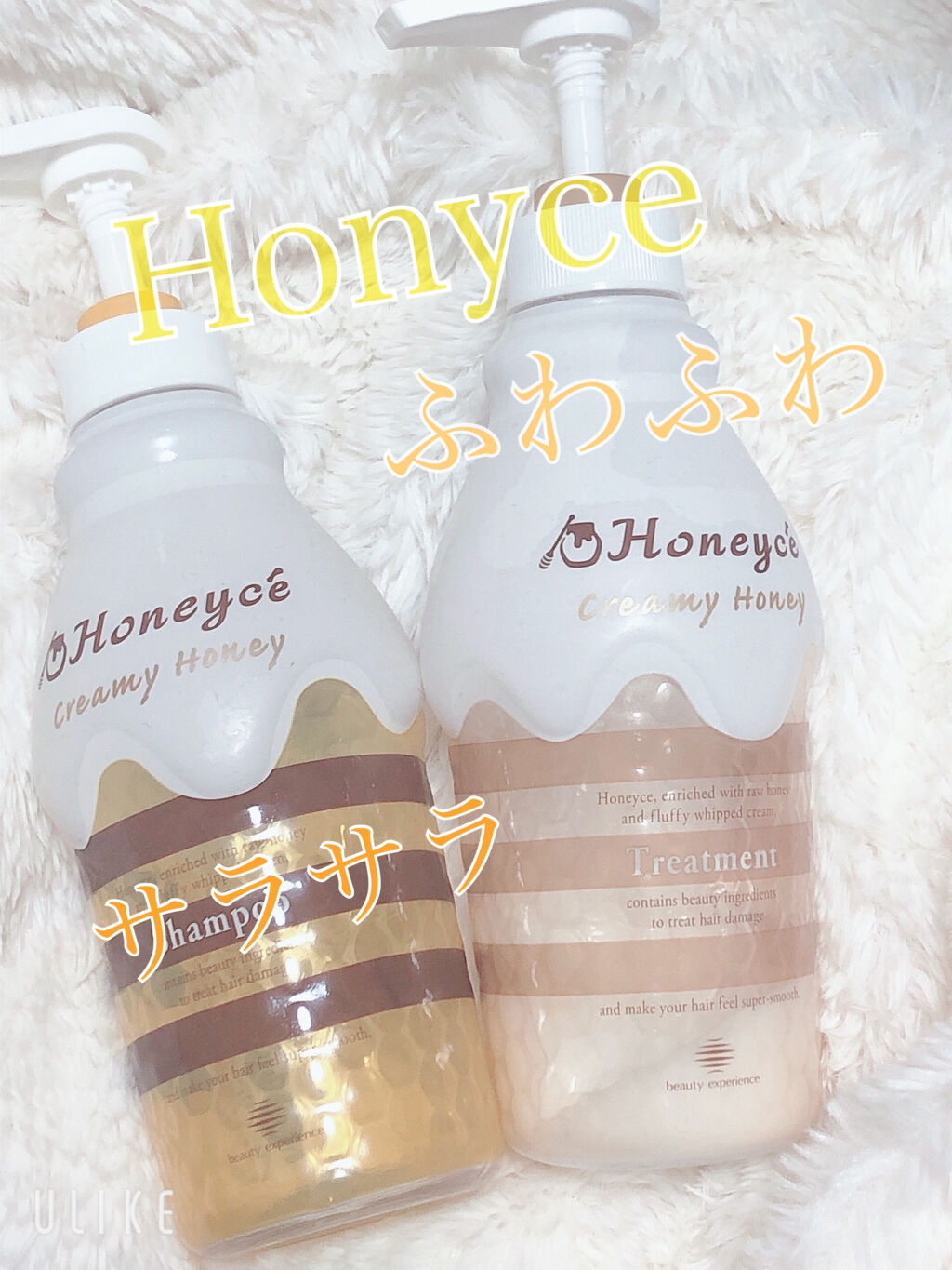 クリーミーハニー シャンプー/トリートメント/ハニーチェ/市販シャンプーを使ったクチコミ（1枚目）