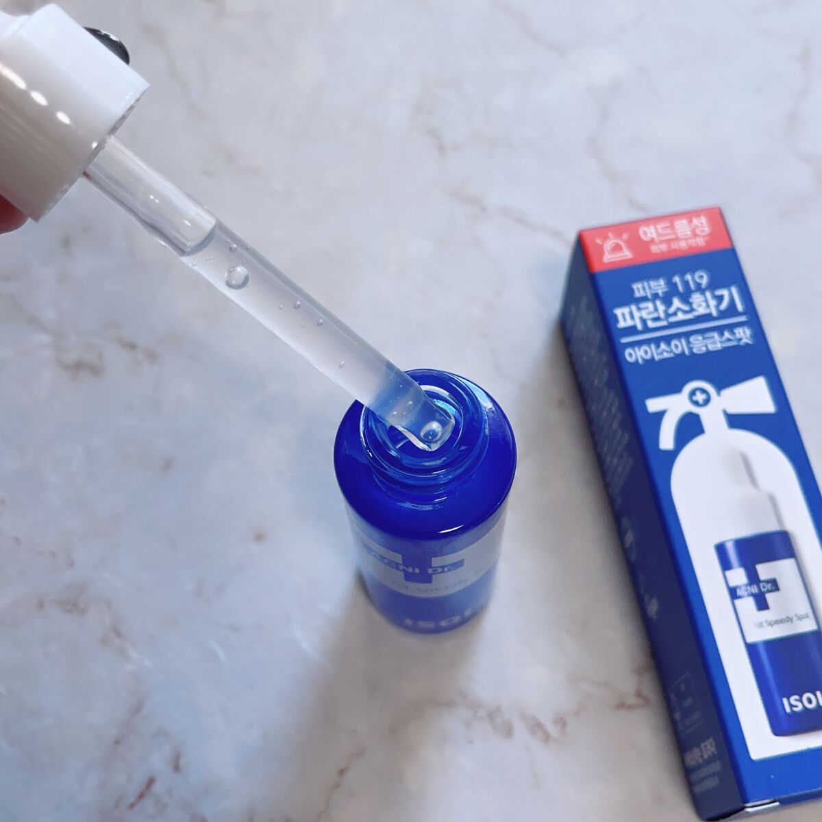 アクニドクターファーストスピーディースポット/ISOI/美容液を使ったクチコミ(2枚目)