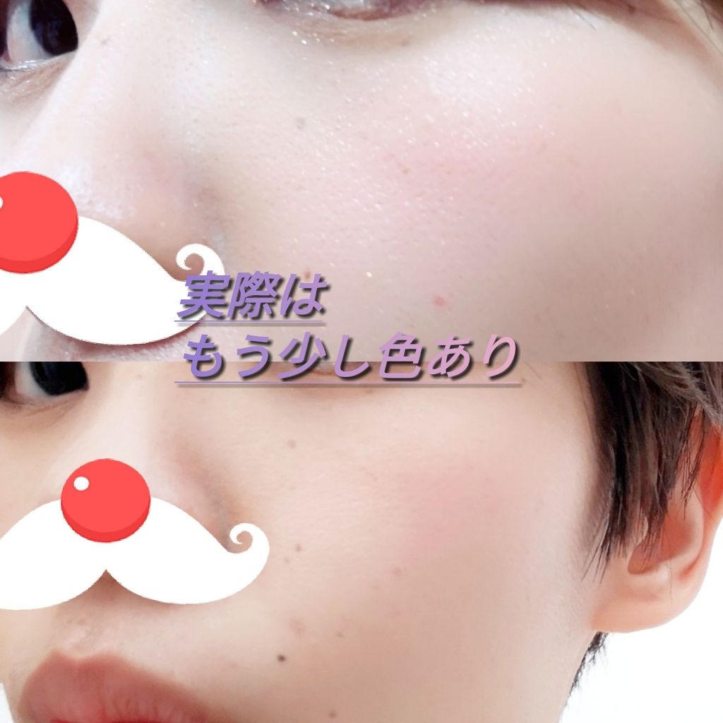 ミニ プレスト チークカラー/レ・メルヴェイユーズ ラデュレ/パウダーチークを使ったクチコミ(3枚目)