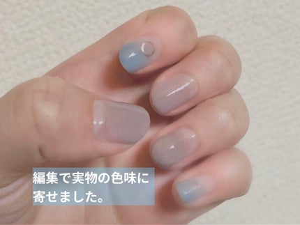カラフルネイルズ/キャンメイク/マニキュアを使ったクチコミ(2枚目)