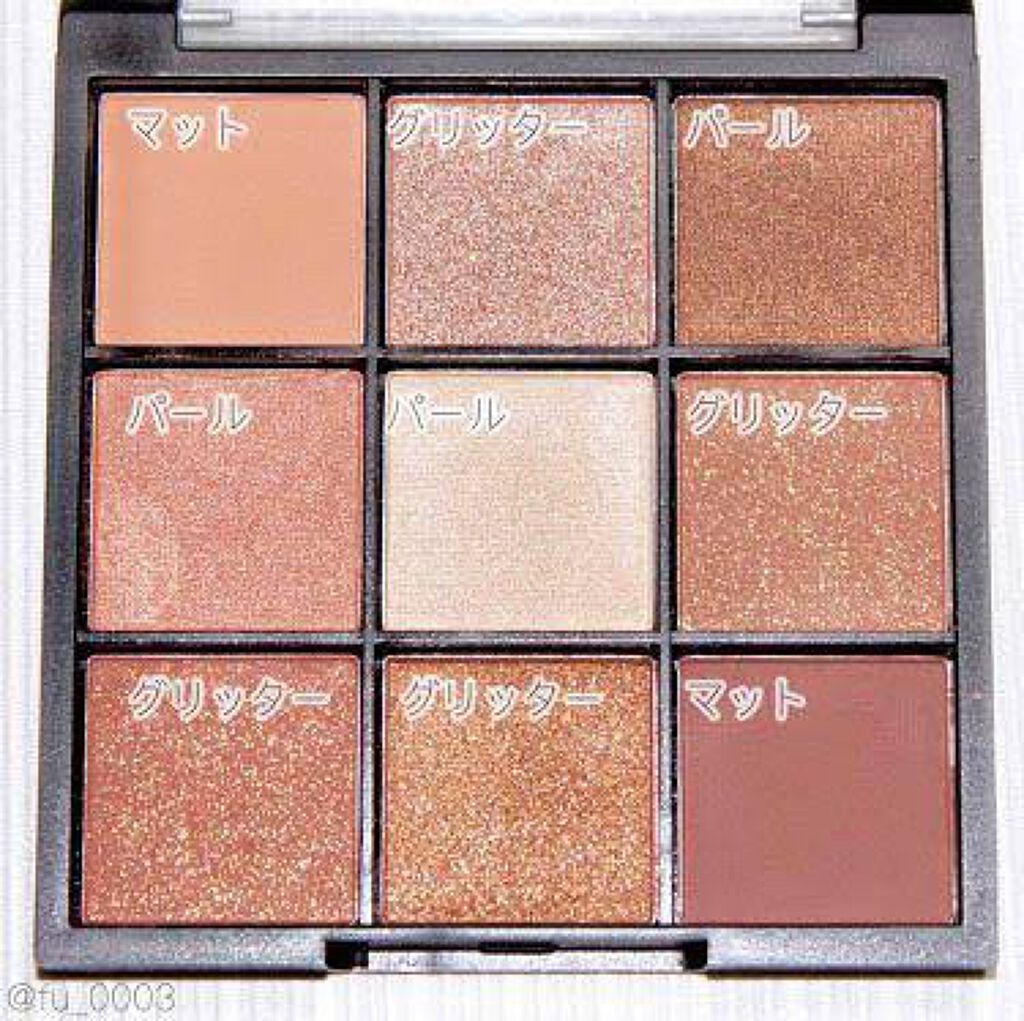UR GLAM　BLOOMING EYE COLOR PALETTE/U R GLAM/アイシャドウパレットを使ったクチコミ（2枚目）
