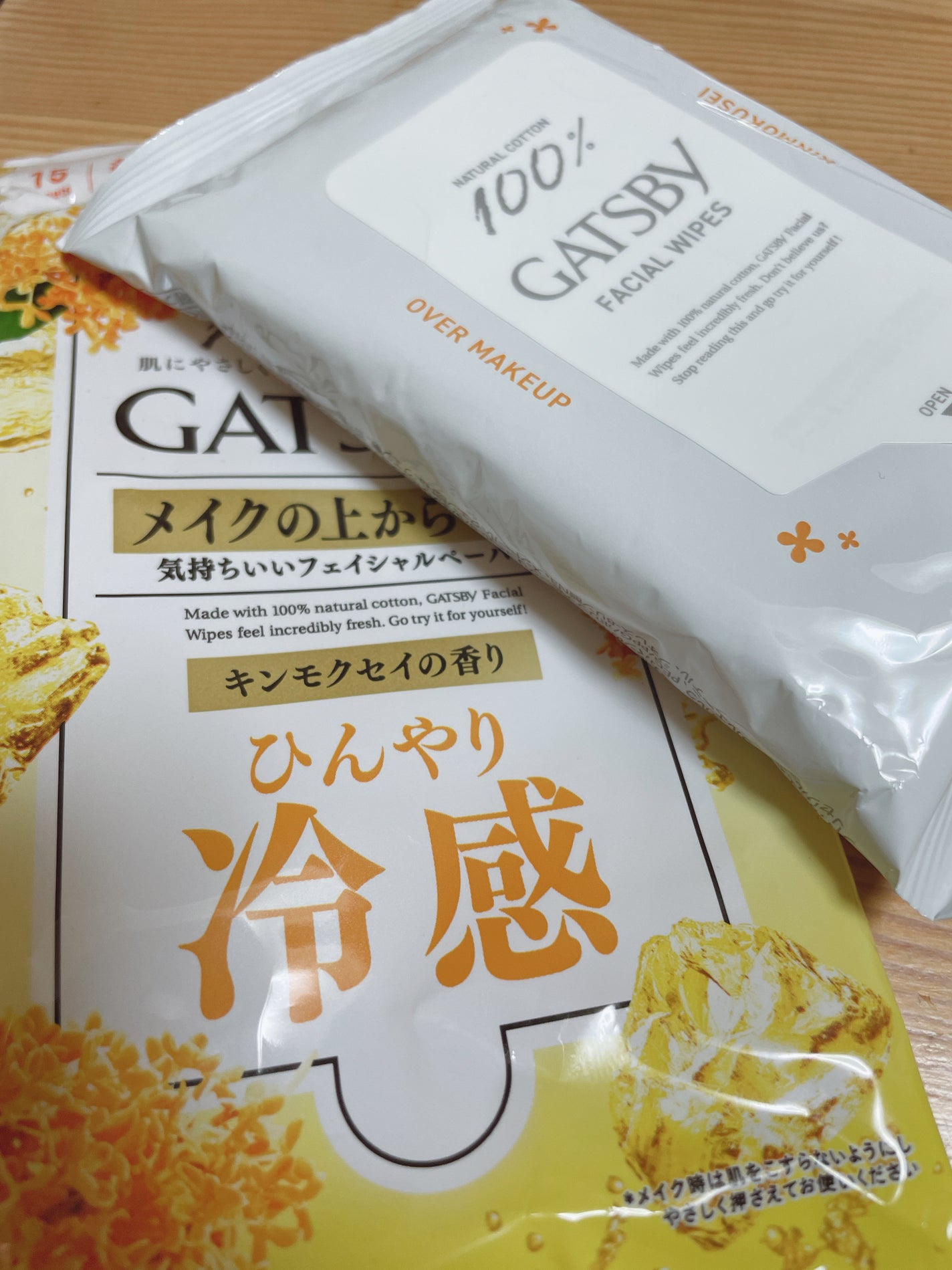 ボディペーパー キンモクセイの香り/ギャツビー/ボディシートを使ったクチコミ(1枚目)