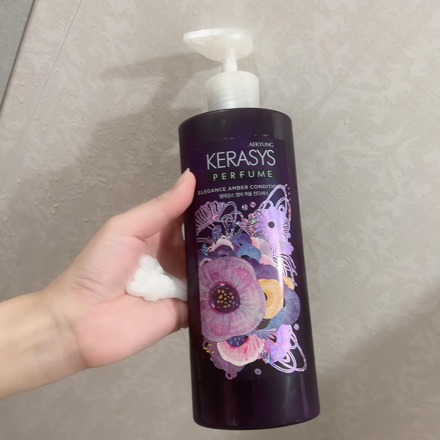 パフューム エレガンスアンバー シャンプー&コンディショナー/KERASYS/シャンプー・コンディショナーを使ったクチコミ(3枚目)