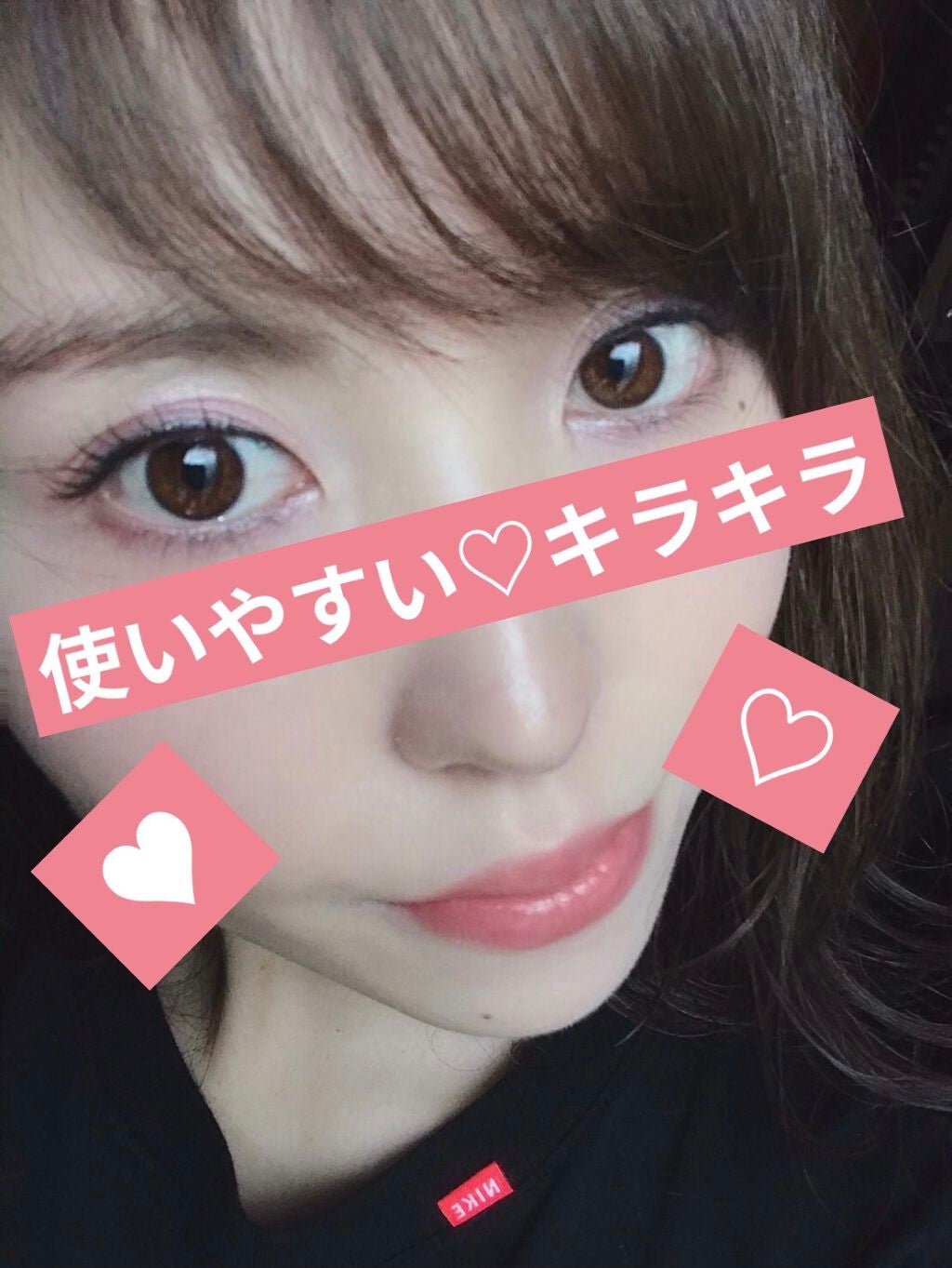 ダズリングワンダーランド コレクション/JILL STUART/メイクアップキットを使ったクチコミ(3枚目)