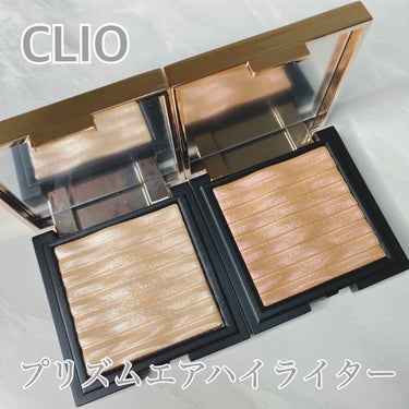 韓国コスメブランド
CLIOのプリズムエアハイライター

キラッキラのラメで艶肌が手に入ります☺️
イエベ、ブルベどちらでも浮かずに肌に馴染む色なので使いやすいです✨ 
☑︎