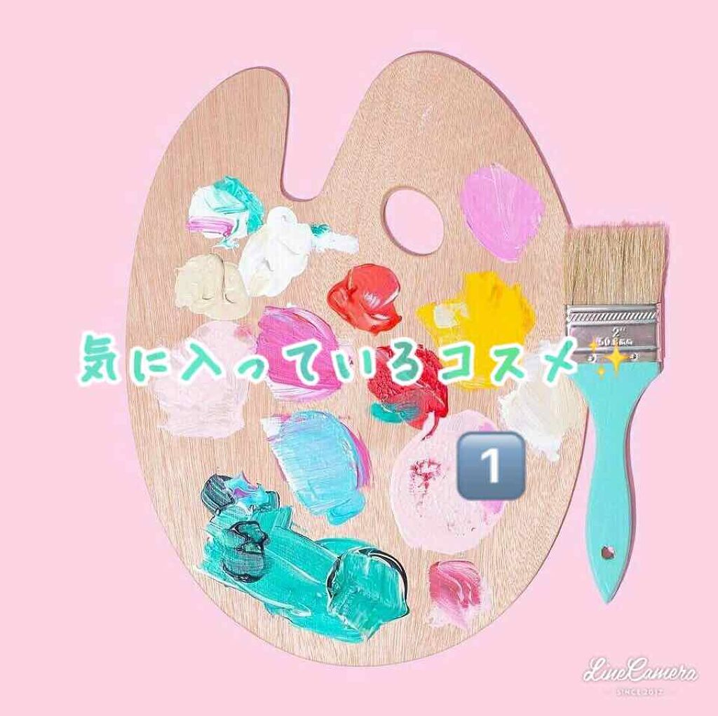 ステイオンバームルージュ/キャンメイク/口紅を使ったクチコミ（1枚目）