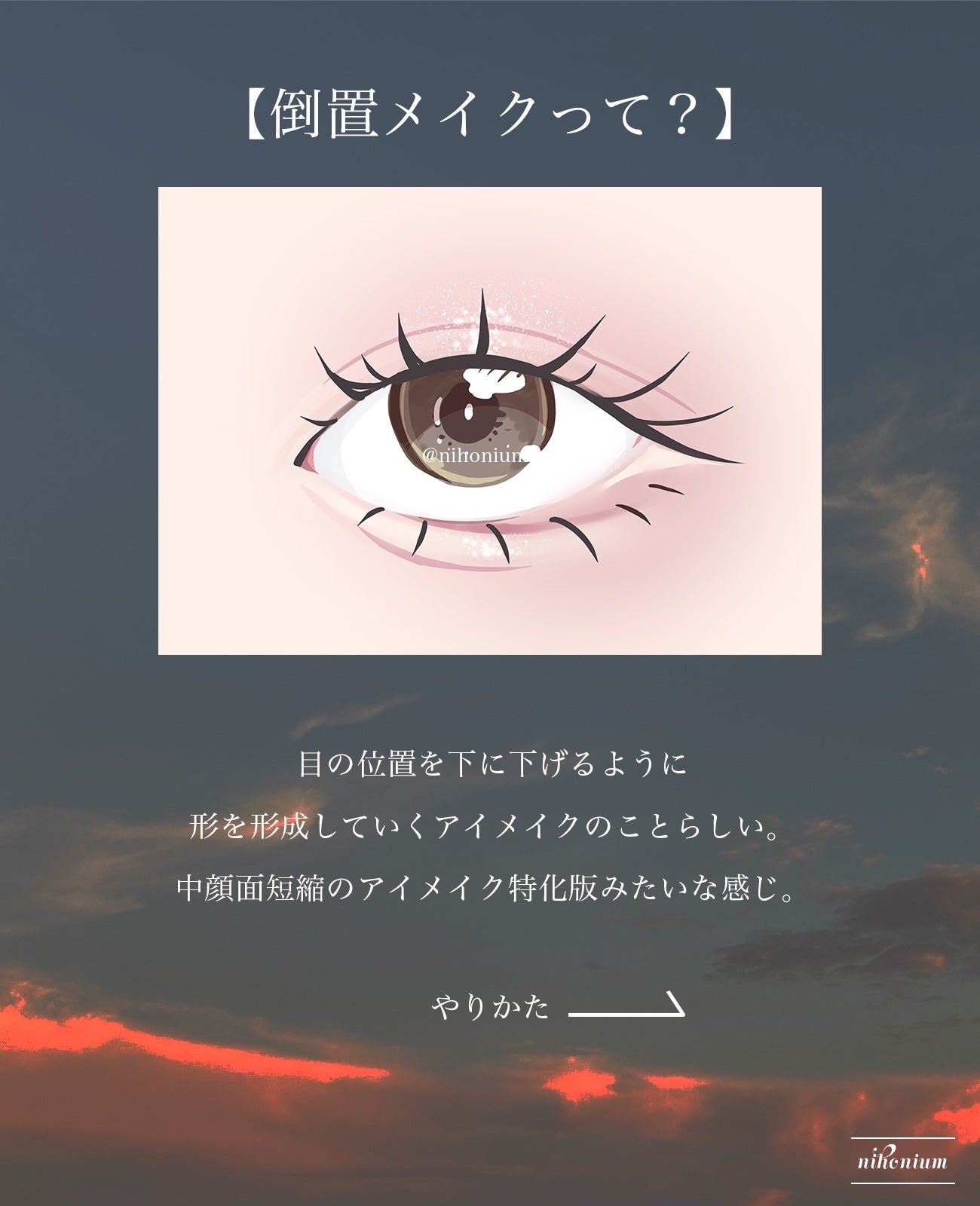 ナチュラル チークN/CEZANNE/パウダーチークを使ったクチコミ(2枚目)