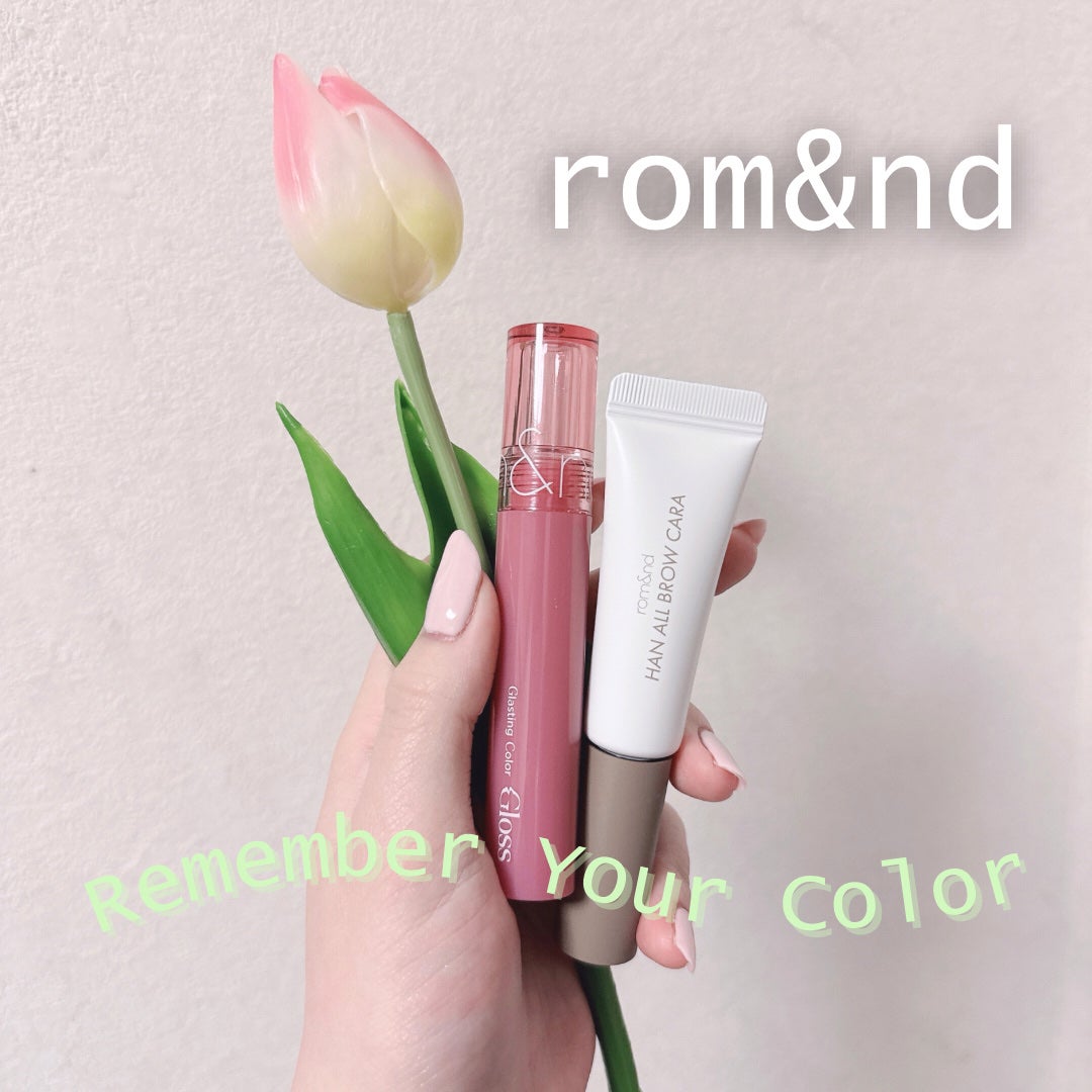 ハンオールブロウカラ/rom&nd/眉マスカラを使ったクチコミ(1枚目)