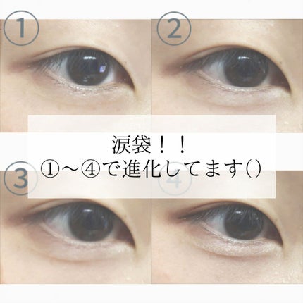 アイフル アイライナーA/ビボ/ペンシルアイライナーを使ったクチコミ(2枚目)