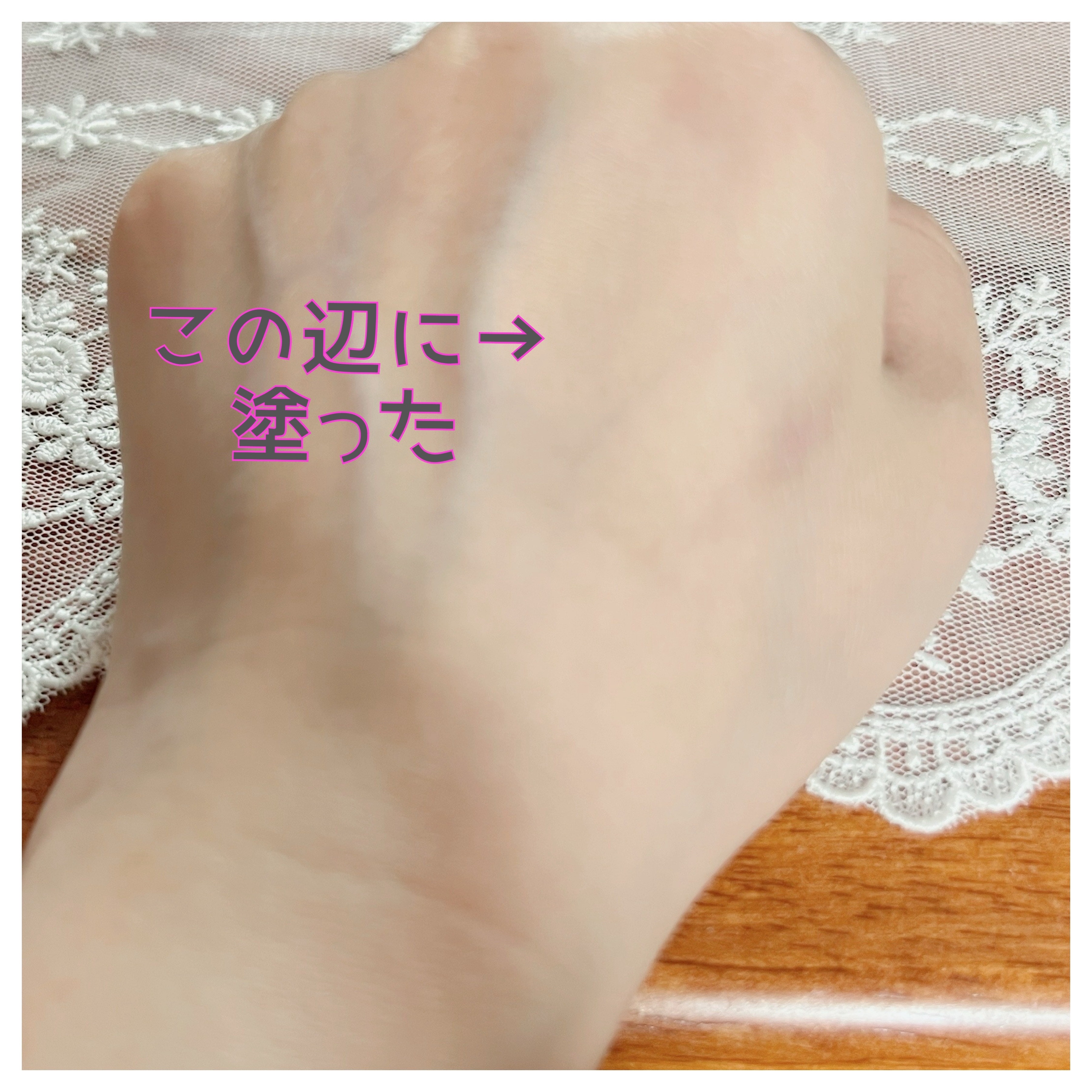 HDスキンファンデーション 1N06/MAKE UP FOR EVER/リキッドファンデーションを使ったクチコミ（3枚目）