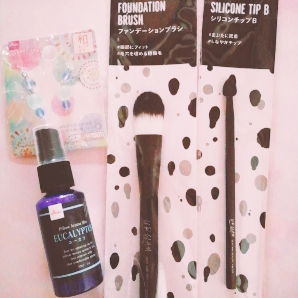 イヤリング/DAISO/その他を使ったクチコミ(1枚目)