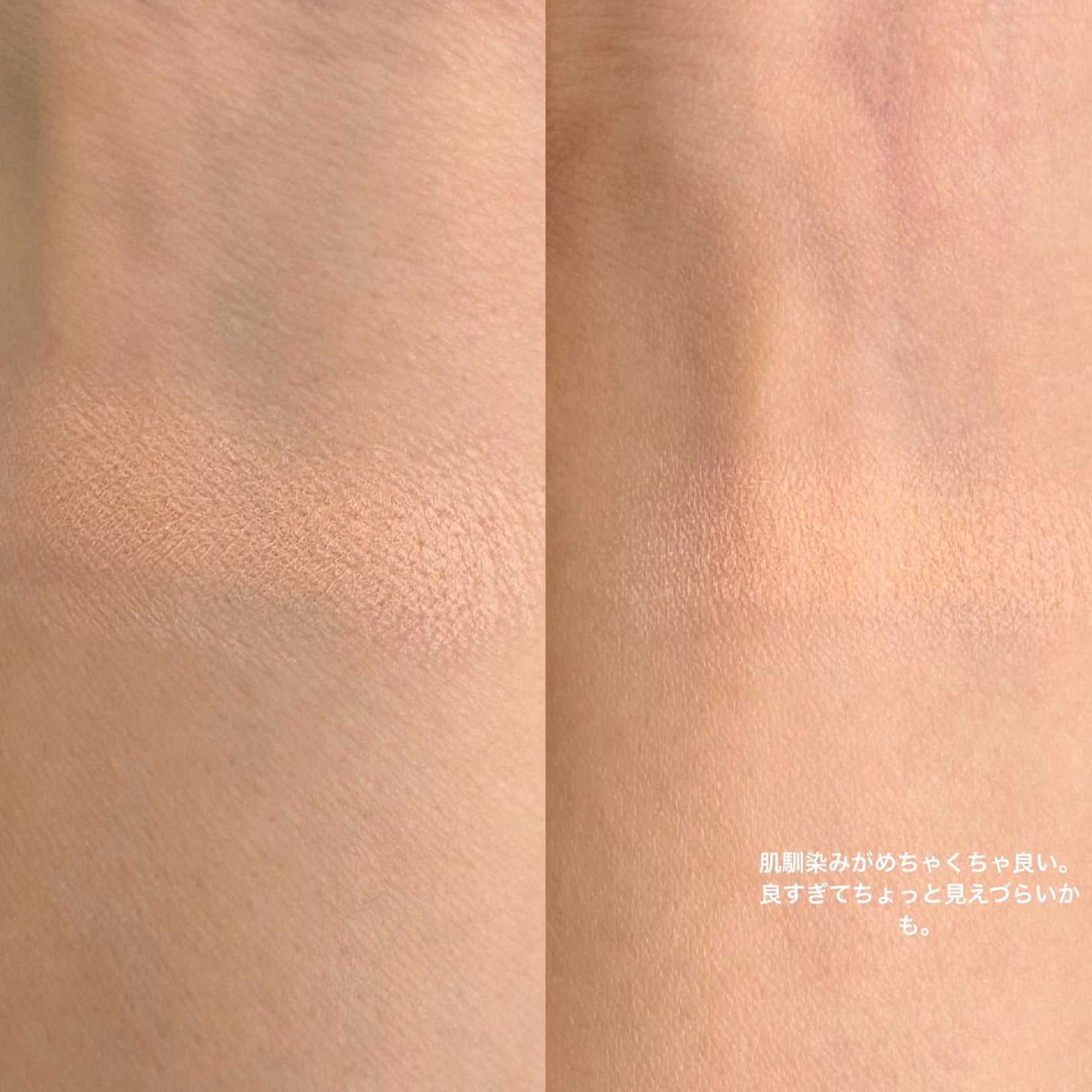 ベアブラッシャー パフ付き/フォレンコス/パウダーチークを使ったクチコミ(3枚目)