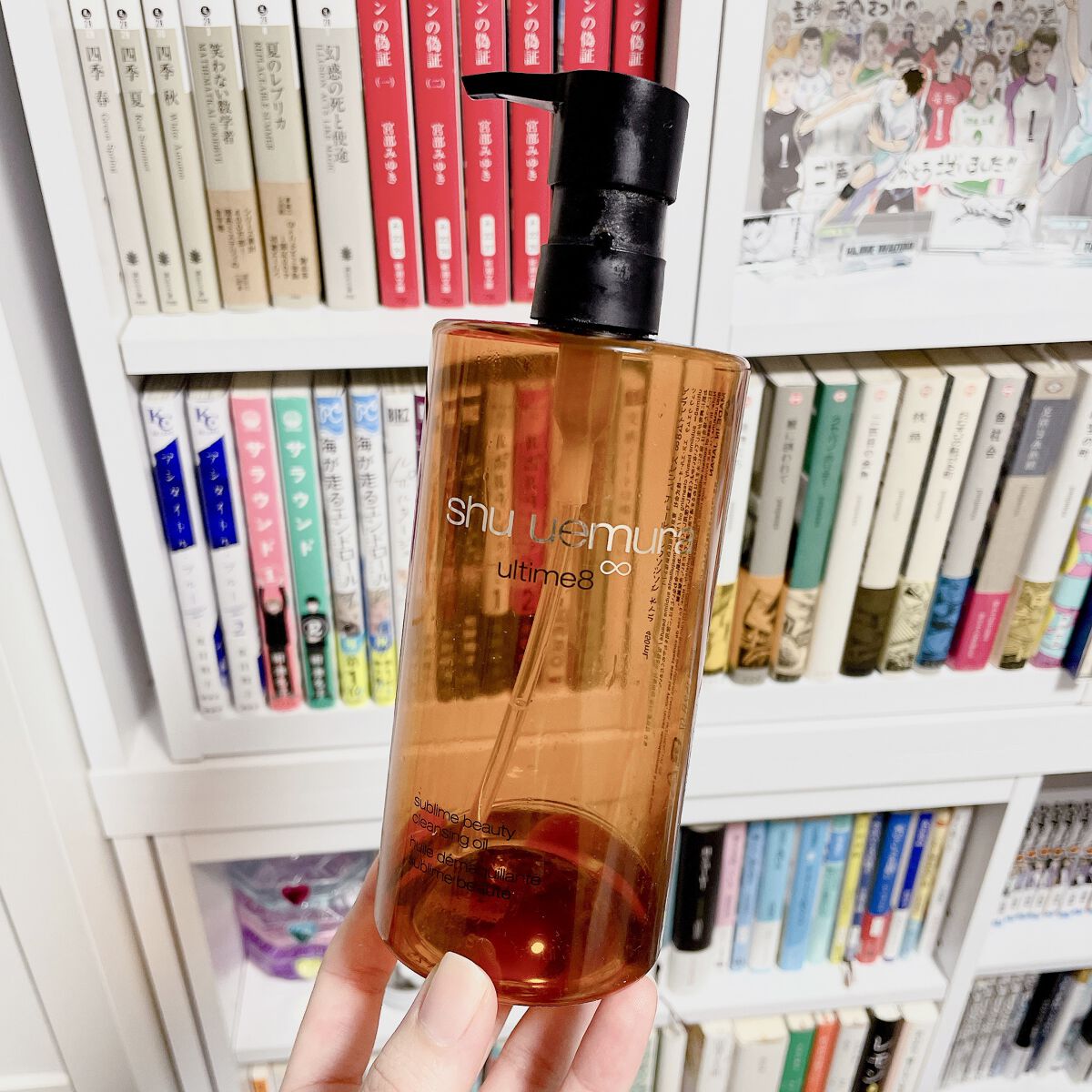 ボタニック クレンジング オイル 450ml/shu uemura/オイルクレンジングを使ったクチコミ（1枚目）