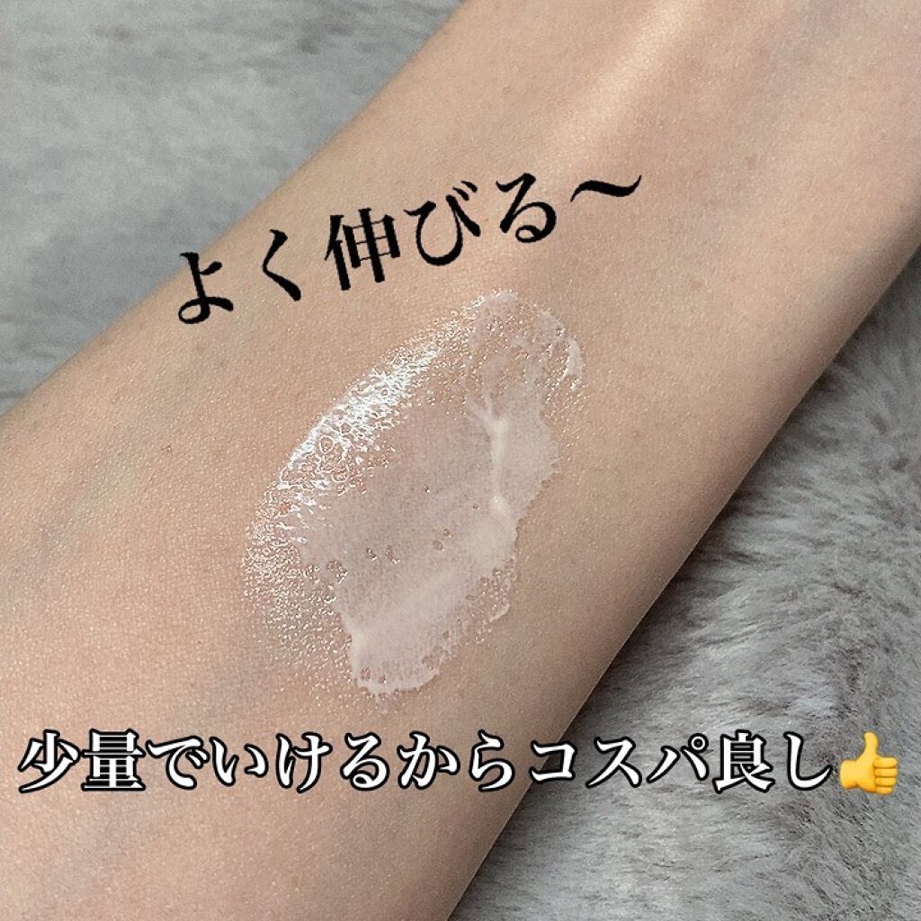 ウォータースプラッシュサンクリーム/espoir/日焼け止め・UVケアを使ったクチコミ(4枚目)