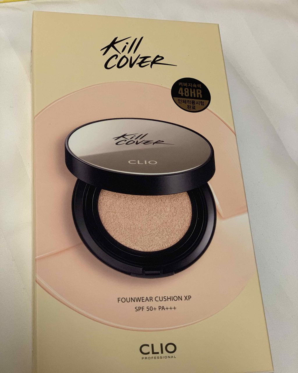 キルカバー プロ アーティスト リキッド カラー コンシーラー/CLIO/リキッドコンシーラーを使ったクチコミ（1枚目）