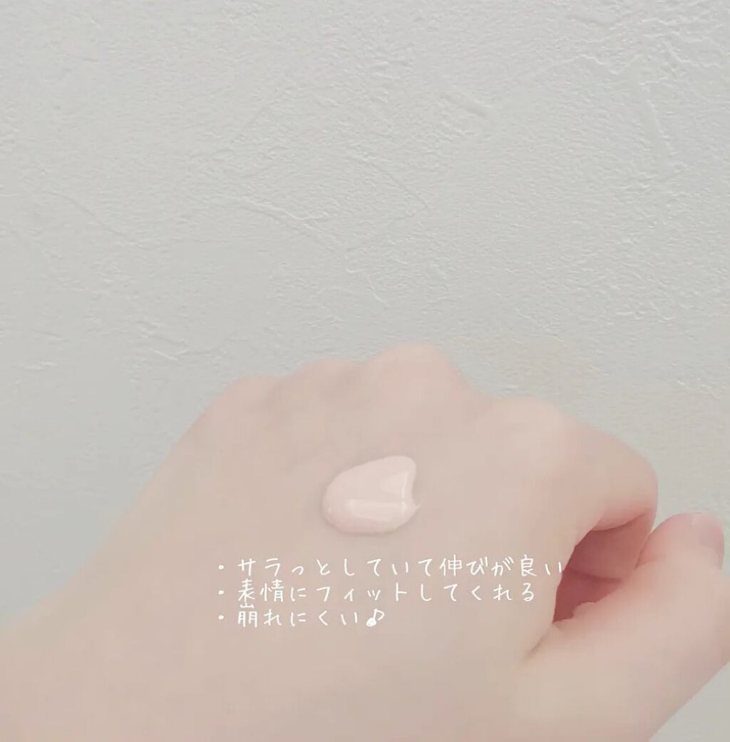 D-UVクリア ホワイトソリューション/アスタリフト/日焼け止めクリームを使ったクチコミ（2枚目）