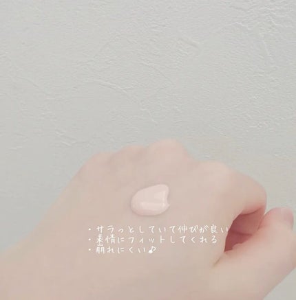 D-UVクリア ホワイトソリューション/アスタリフト/日焼け止めクリームを使ったクチコミ(2枚目)